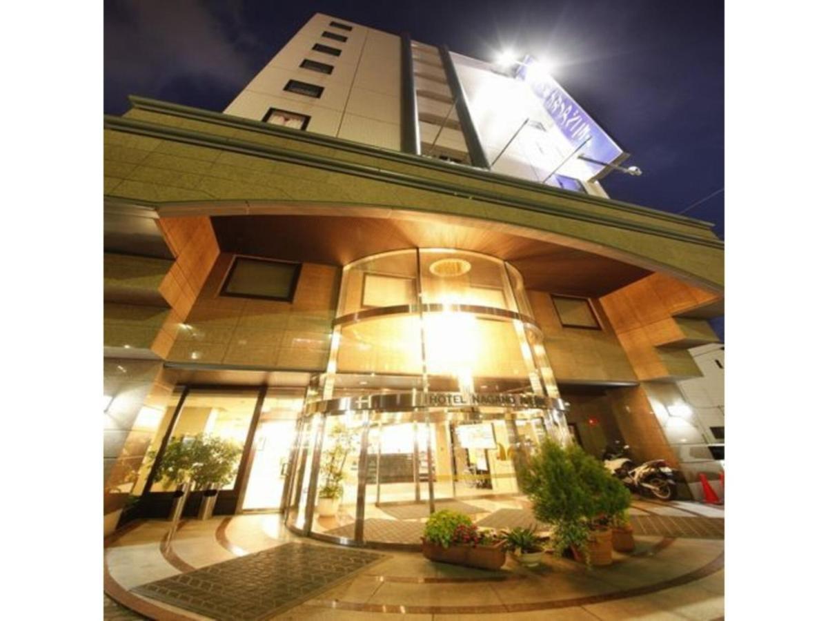 Hotel Nagano Avenue - Vacation Stay 78364V Екстериор снимка
